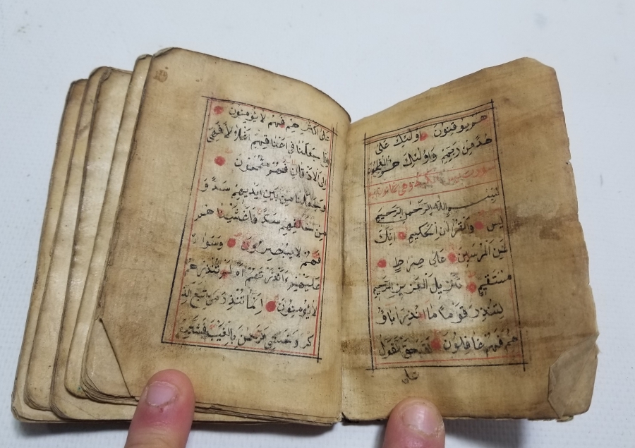 OSMANLI DÖNEMİ EL YAZMA DERVİŞ ENAM-I ŞERİFİ