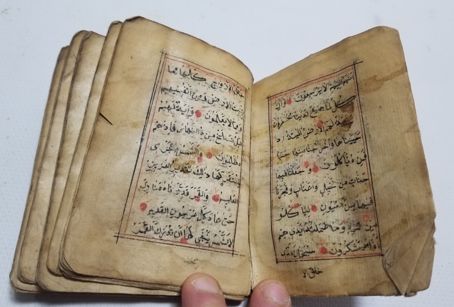 OSMANLI DÖNEMİ EL YAZMA DERVİŞ ENAM-I ŞERİFİ