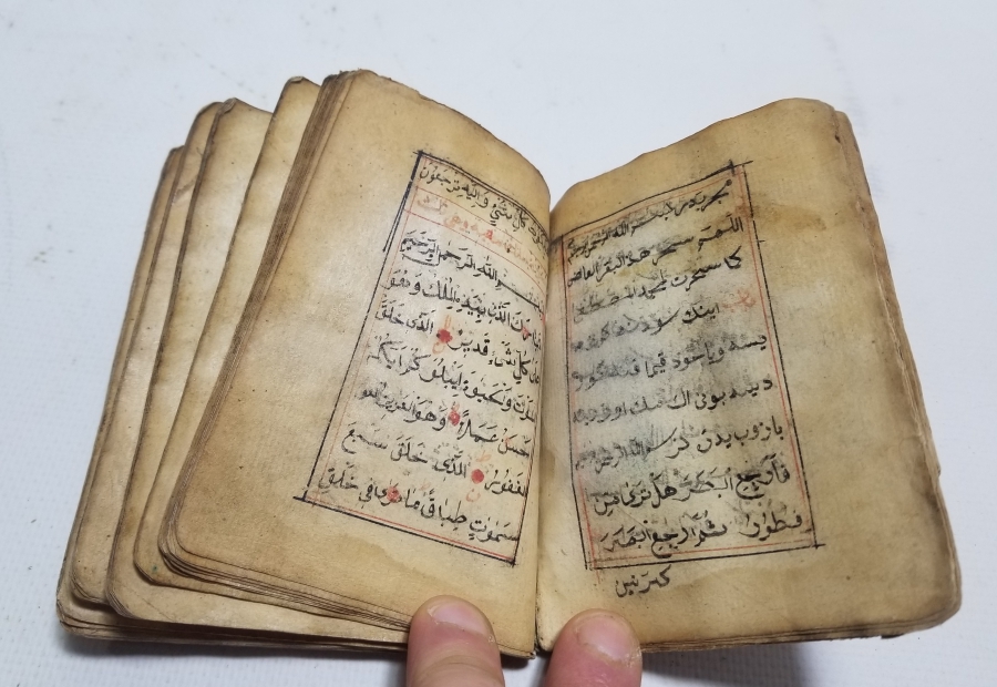 OSMANLI DÖNEMİ EL YAZMA DERVİŞ ENAM-I ŞERİFİ