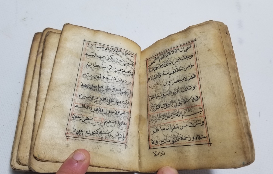 OSMANLI DÖNEMİ EL YAZMA DERVİŞ ENAM-I ŞERİFİ