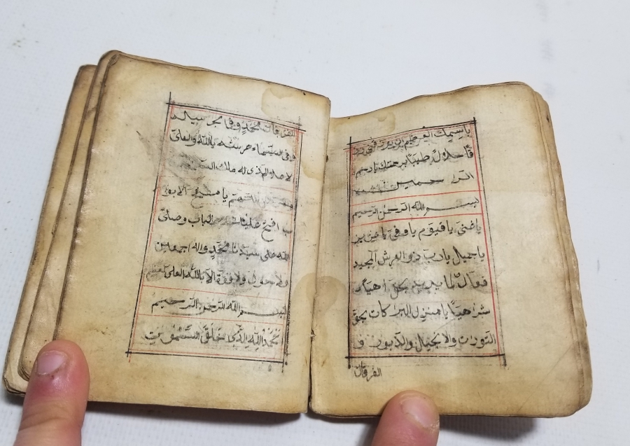 OSMANLI DÖNEMİ EL YAZMA DERVİŞ ENAM-I ŞERİFİ
