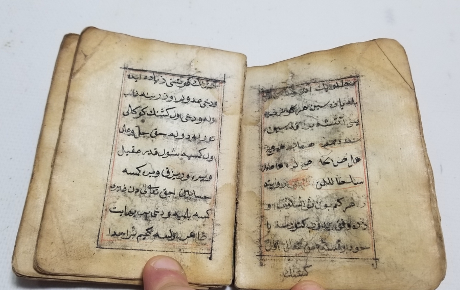 OSMANLI DÖNEMİ EL YAZMA DERVİŞ ENAM-I ŞERİFİ