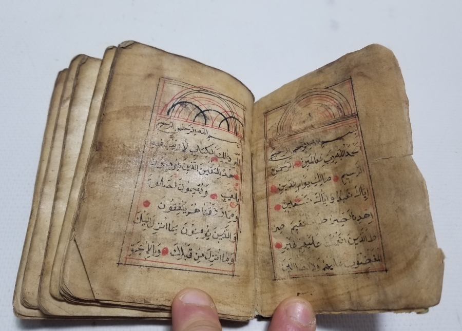 OSMANLI DÖNEMİ EL YAZMA DERVİŞ ENAM-I ŞERİFİ