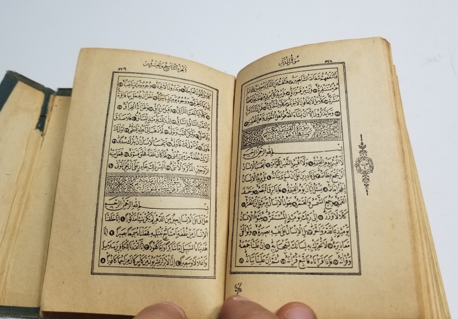 CUMHURİYET BAŞLARI BASKI KUR'AN-I KERİM