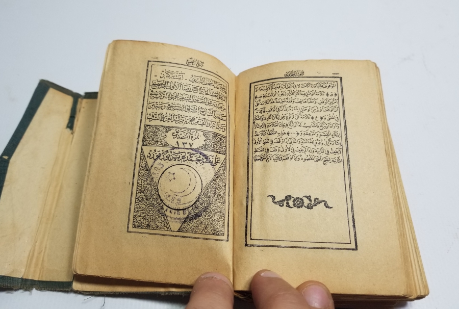 CUMHURİYET BAŞLARI BASKI KUR'AN-I KERİM