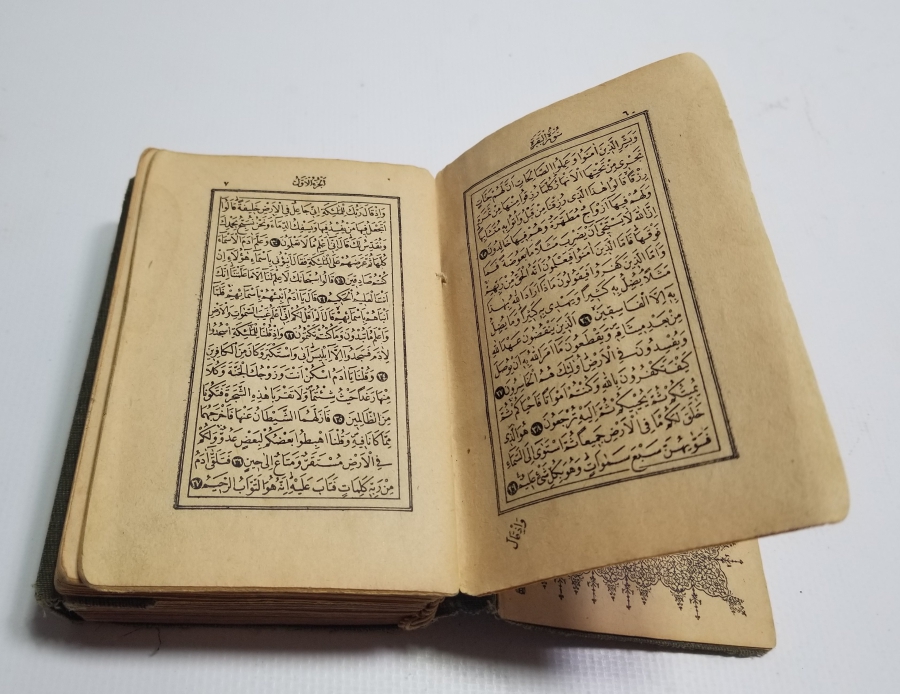 CUMHURİYET BAŞLARI BASKI KUR'AN-I KERİM