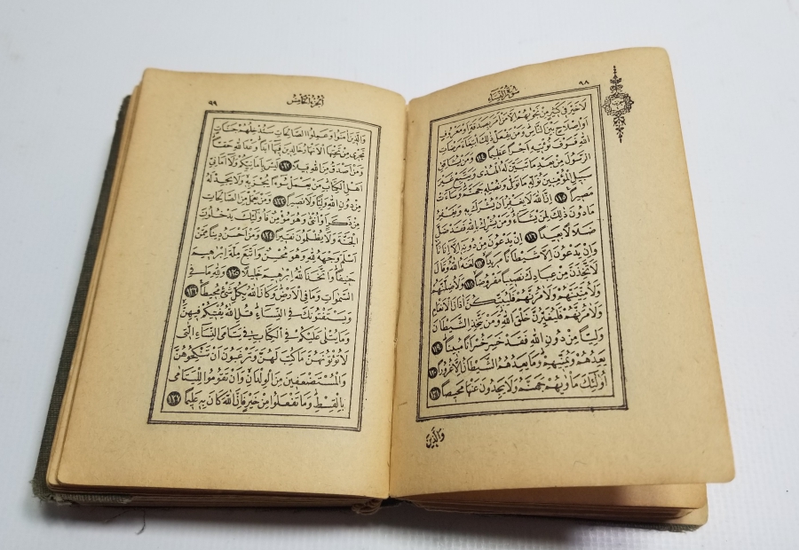 CUMHURİYET BAŞLARI BASKI KUR'AN-I KERİM