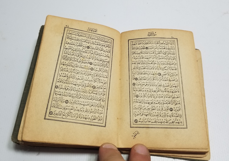 CUMHURİYET BAŞLARI BASKI KUR'AN-I KERİM