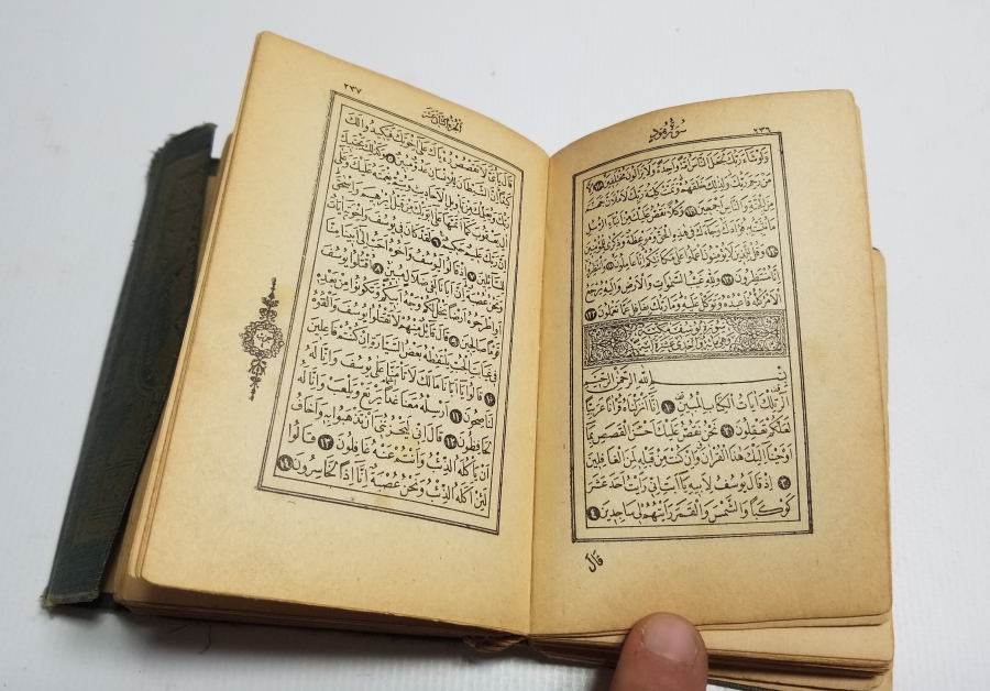 CUMHURİYET BAŞLARI BASKI KUR'AN-I KERİM