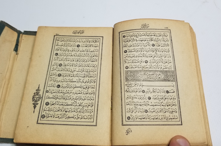 CUMHURİYET BAŞLARI BASKI KUR'AN-I KERİM