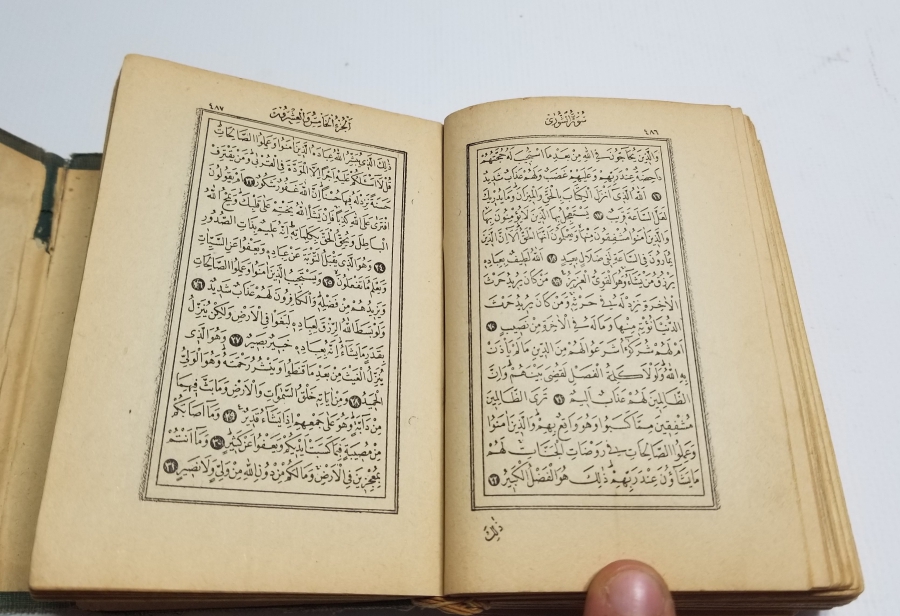 CUMHURİYET BAŞLARI BASKI KUR'AN-I KERİM
