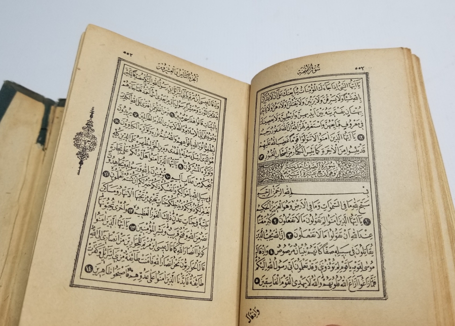 CUMHURİYET BAŞLARI BASKI KUR'AN-I KERİM
