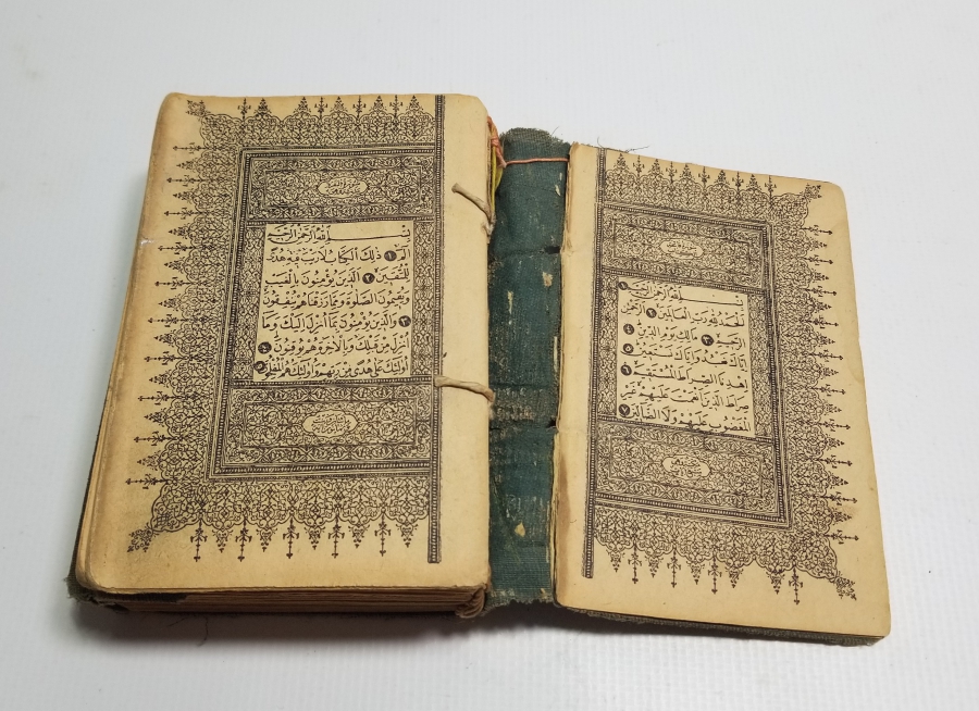 CUMHURİYET BAŞLARI BASKI KUR'AN-I KERİM