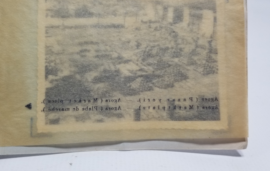 ANTİKA BERGAMA FOTOĞRAFI