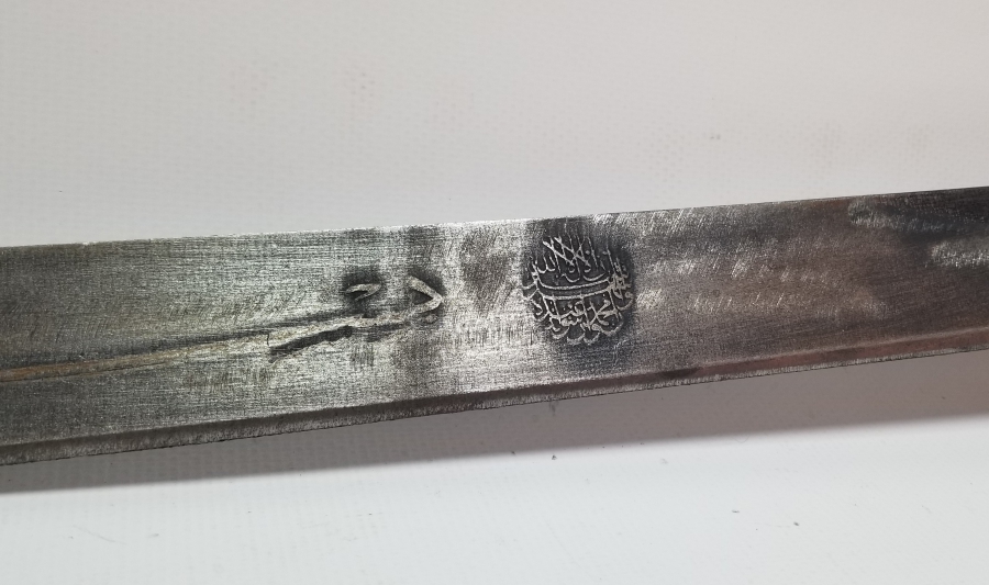 ÜZERİ AYETLERLE BEZELİ PALA FORMLU DEKORATİF KILIÇ