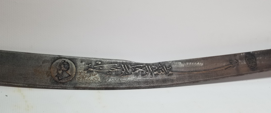 ÜZERİ AYETLERLE BEZELİ PALA FORMLU DEKORATİF KILIÇ
