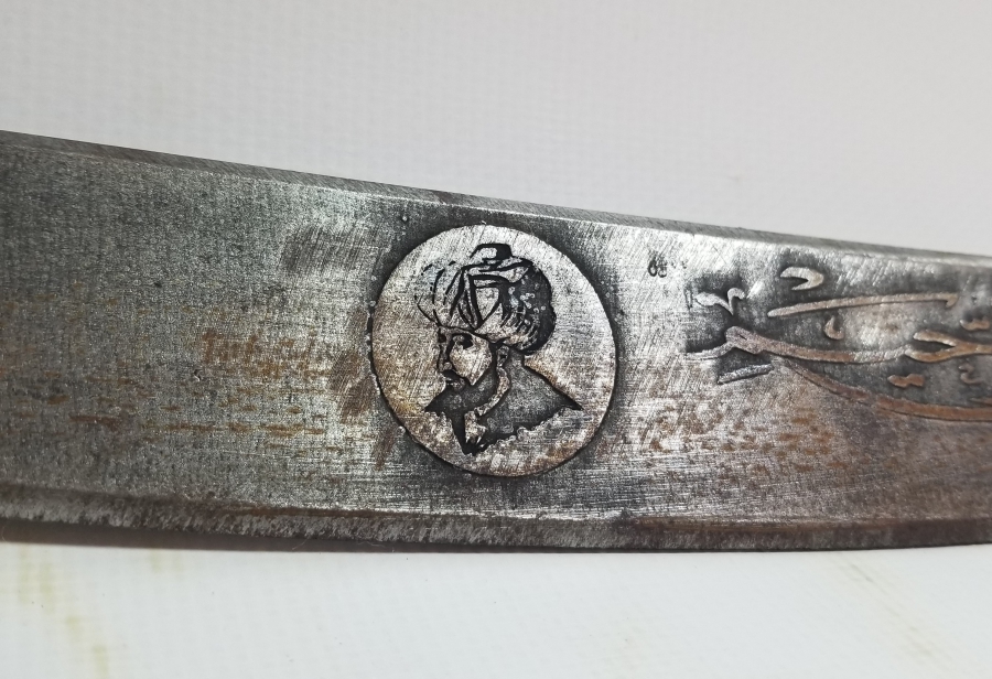 ÜZERİ AYETLERLE BEZELİ PALA FORMLU DEKORATİF KILIÇ