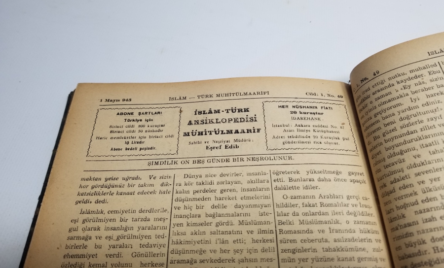 1940 TARİHLİ TÜRK-İSLAM ANSİKLOPEDİSİ