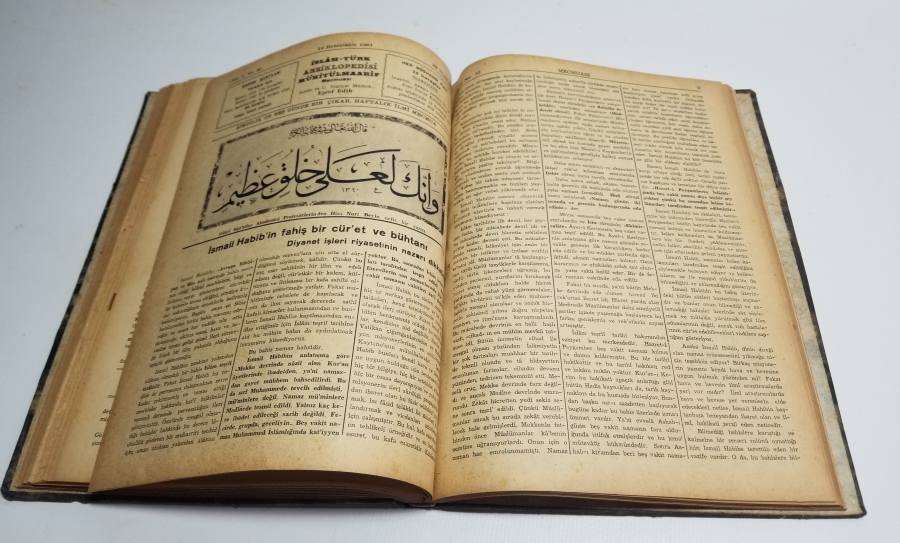1940 TARİHLİ TÜRK-İSLAM ANSİKLOPEDİSİ