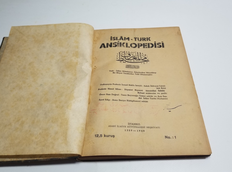 1940 TARİHLİ TÜRK-İSLAM ANSİKLOPEDİSİ