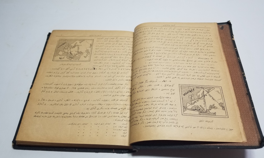 ALTIN VARAKLI DERİ CİLDİNDE OSMANLICA YAZILI FAİK SABRİ EFENDİ'NİN YENİ AVRUPA COĞRAFYASI İSİMLİ OSMANLICA COĞRAFYA KİTABI