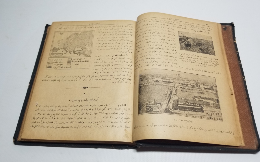 ALTIN VARAKLI DERİ CİLDİNDE OSMANLICA YAZILI FAİK SABRİ EFENDİ'NİN YENİ AVRUPA COĞRAFYASI İSİMLİ OSMANLICA COĞRAFYA KİTABI
