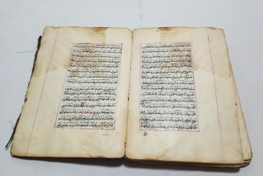 OSMANLI DÖNEMİ EL YAZMA HAZA KİTABI