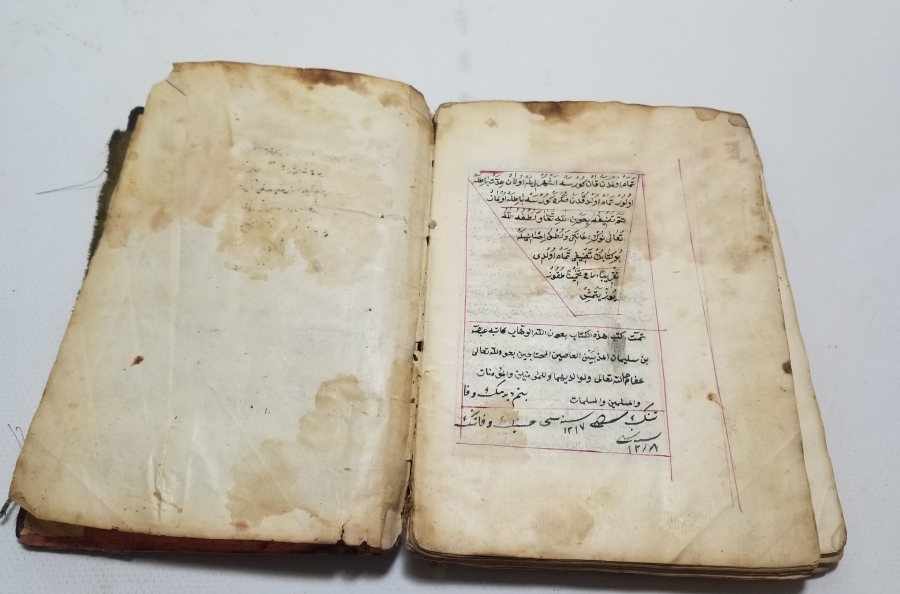 OSMANLI DÖNEMİ EL YAZMA HAZA KİTABI