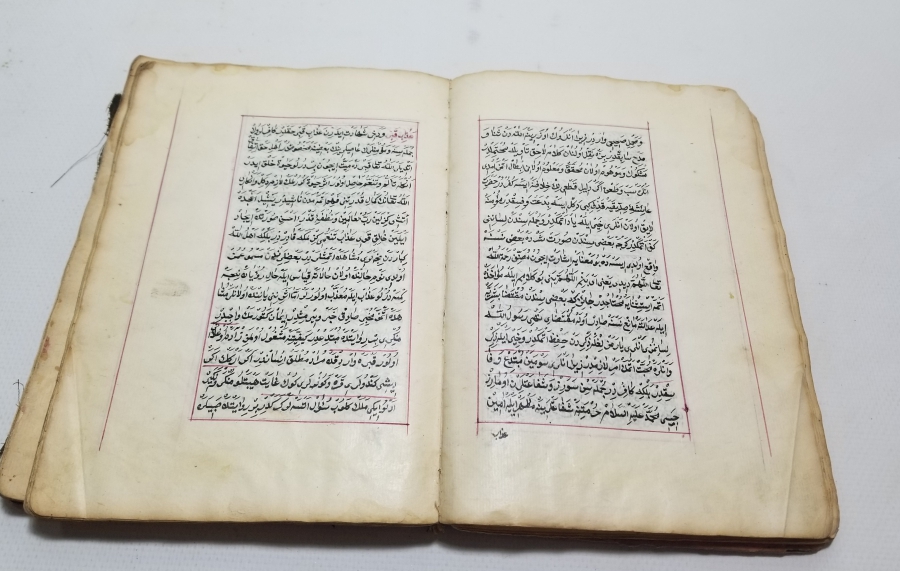 OSMANLI DÖNEMİ EL YAZMA HAZA KİTABI