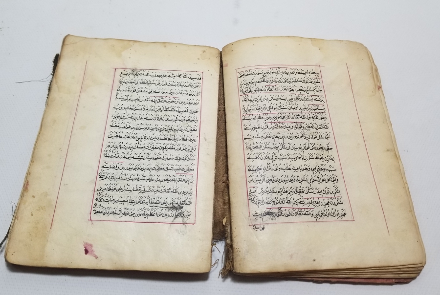 OSMANLI DÖNEMİ EL YAZMA HAZA KİTABI