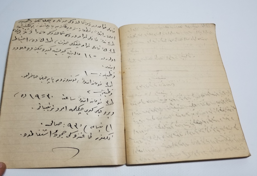 CUMHURİYET BAŞLARI OSMANLICA YAZILI EL YAZMA DERS KİTABI