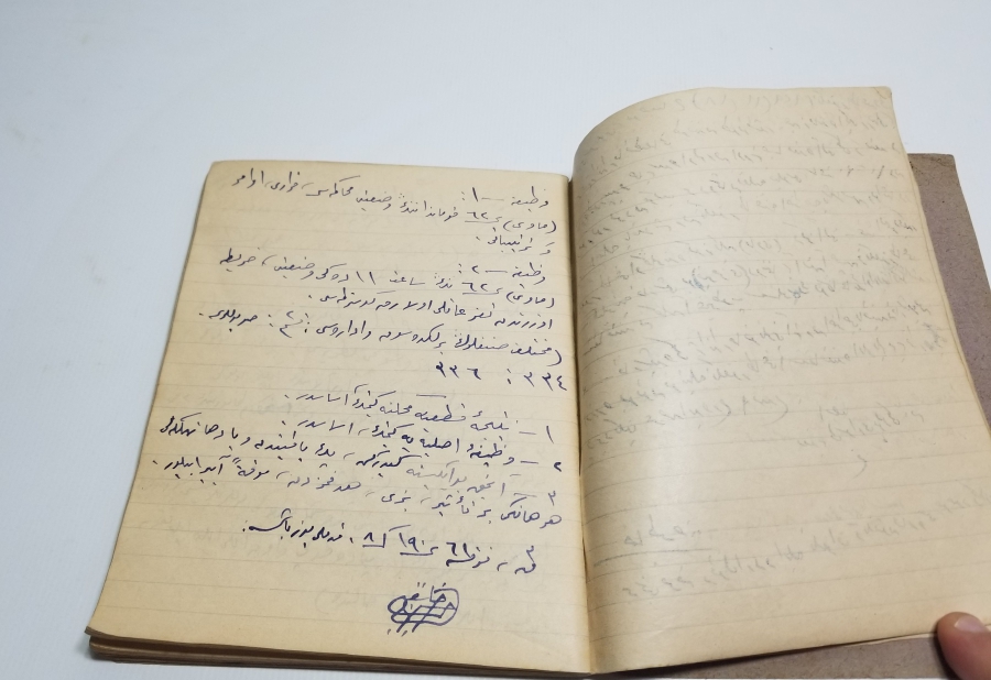 CUMHURİYET BAŞLARI OSMANLICA YAZILI EL YAZMA DERS KİTABI