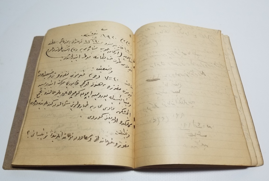 CUMHURİYET BAŞLARI OSMANLICA YAZILI EL YAZMA DERS KİTABI