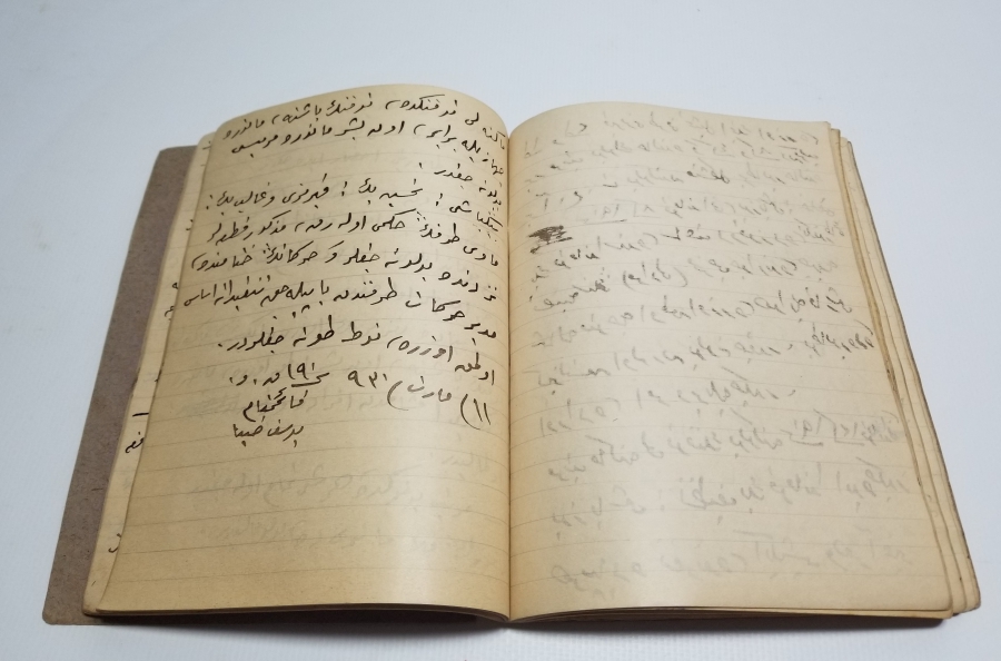 CUMHURİYET BAŞLARI OSMANLICA YAZILI EL YAZMA DERS KİTABI