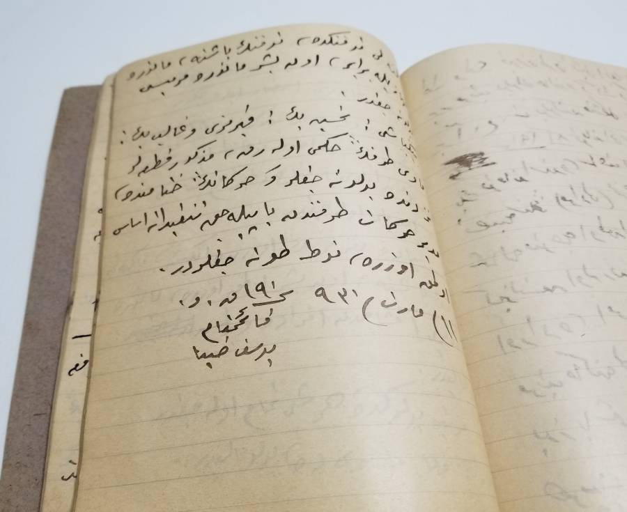 CUMHURİYET BAŞLARI OSMANLICA YAZILI EL YAZMA DERS KİTABI