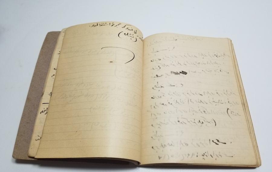 CUMHURİYET BAŞLARI OSMANLICA YAZILI EL YAZMA DERS KİTABI