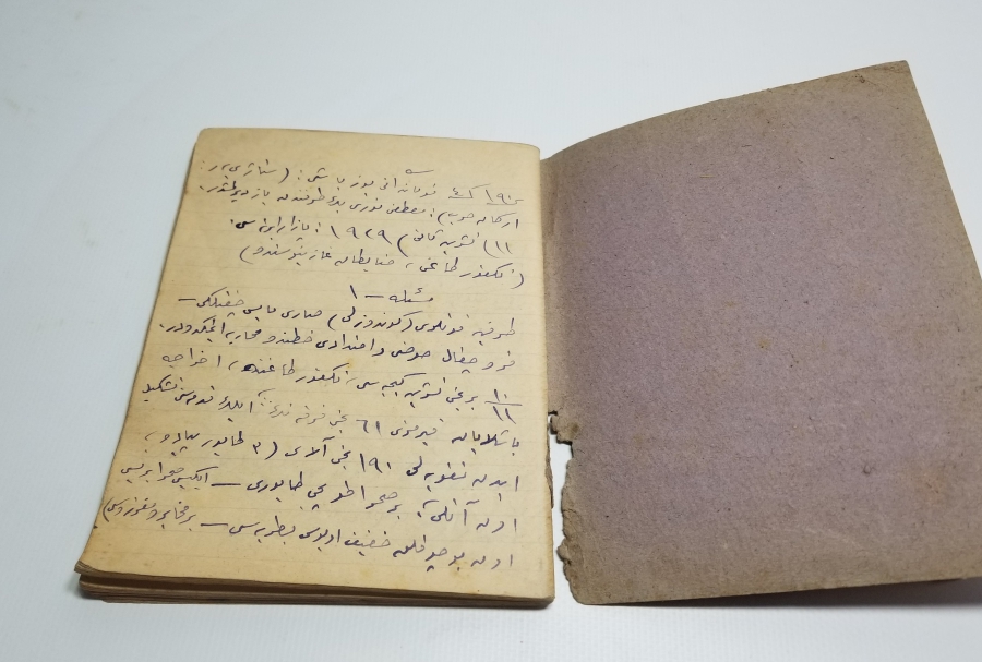 CUMHURİYET BAŞLARI OSMANLICA YAZILI EL YAZMA DERS KİTABI