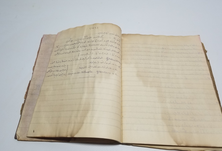 CUMHURİYET BAŞLARI OSMANLICA YAZILI EL YAZMA DERS KİTABI