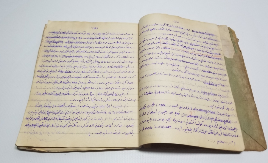 CUMHURİYET BAŞLARI OSMANLICA YAZILI EL YAZMA DERS KİTABI