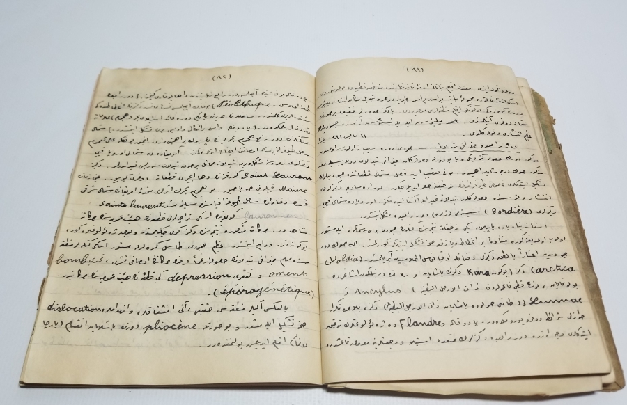 CUMHURİYET BAŞLARI OSMANLICA YAZILI EL YAZMA DERS KİTABI