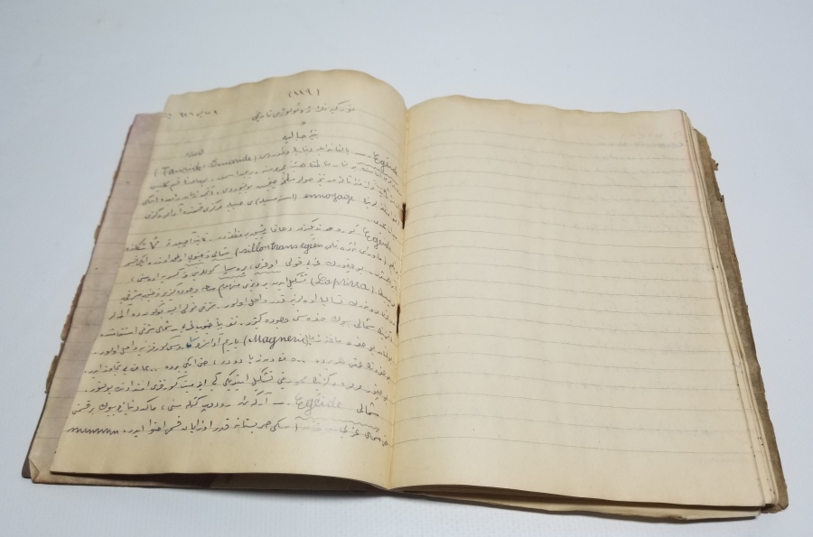 CUMHURİYET BAŞLARI OSMANLICA YAZILI EL YAZMA DERS KİTABI