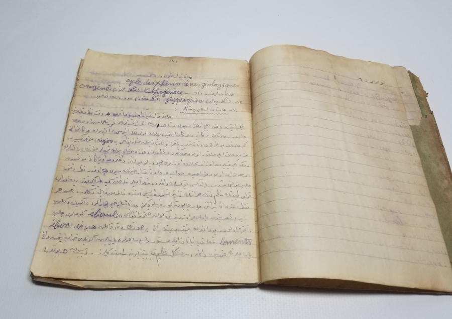 CUMHURİYET BAŞLARI OSMANLICA YAZILI EL YAZMA DERS KİTABI