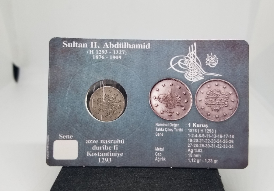 SULTAN ABDÜLHAMİD DÖNEMİ GÜMÜŞ 1 KURUŞ MECİDİYE