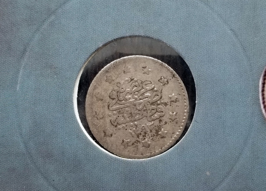 SULTAN ABDÜLHAMİD DÖNEMİ GÜMÜŞ 1 KURUŞ MECİDİYE