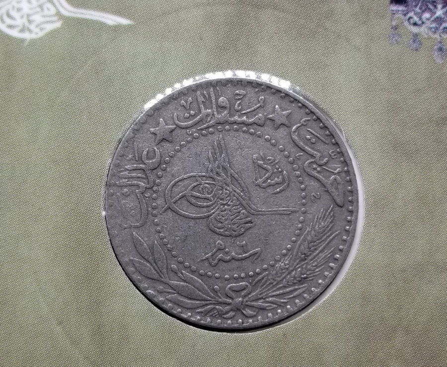 MEHMET REŞAD HAN DÖNEMİ KOLEKSİYONLUK NİKEL 20 PARA