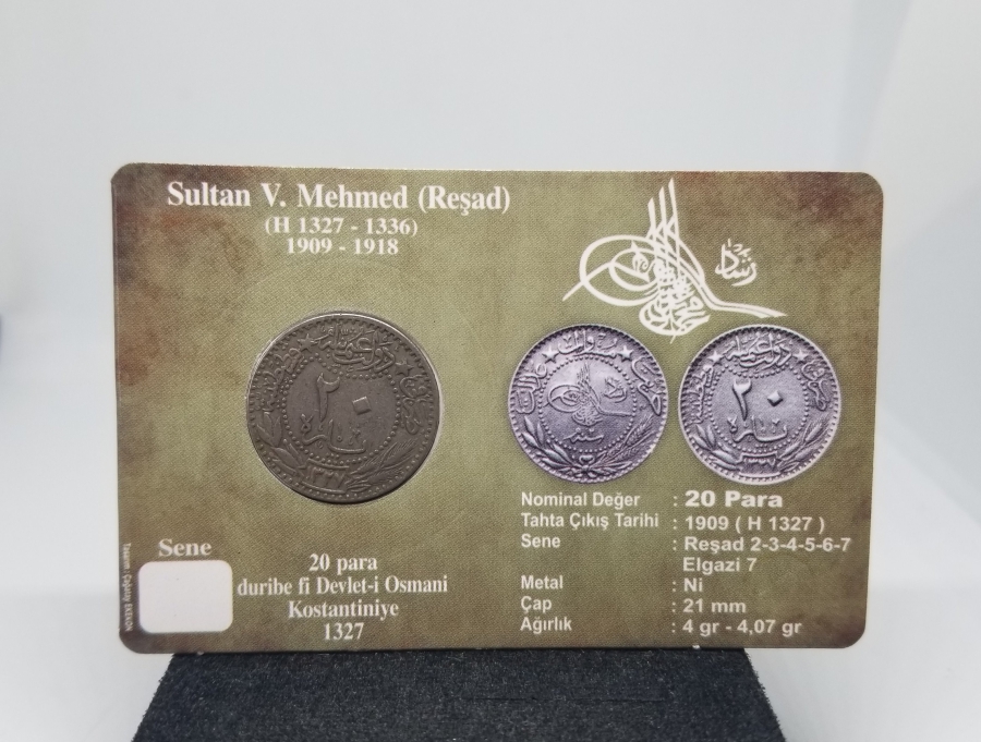MEHMET REŞAD HAN DÖNEMİ KOLEKSİYONLUK NİKEL 20 PARA