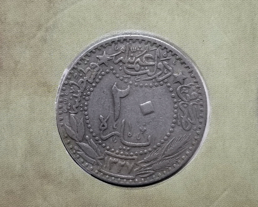 MEHMET REŞAD HAN DÖNEMİ KOLEKSİYONLUK NİKEL 20 PARA
