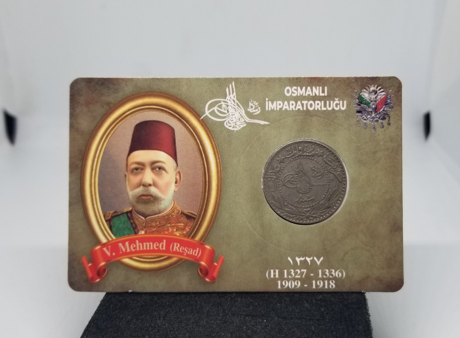 MEHMET REŞAD HAN DÖNEMİ KOLEKSİYONLUK NİKEL 20 PARA