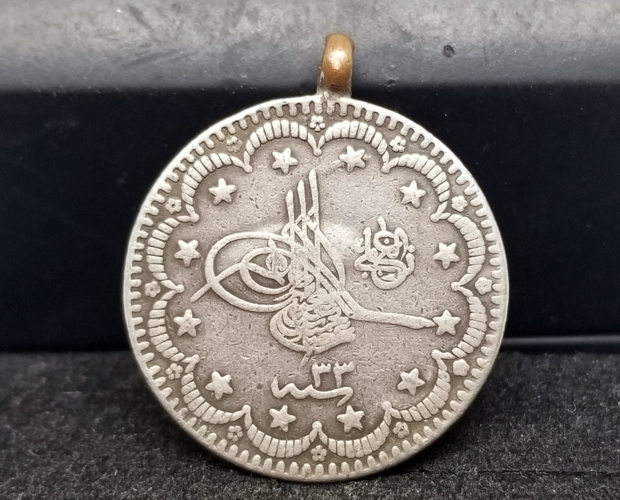 SULTAN ABDÜLHAMİD HAN DÖNEMİ KOLEKSİYONLUK GÜMÜŞ 5 KURUŞ