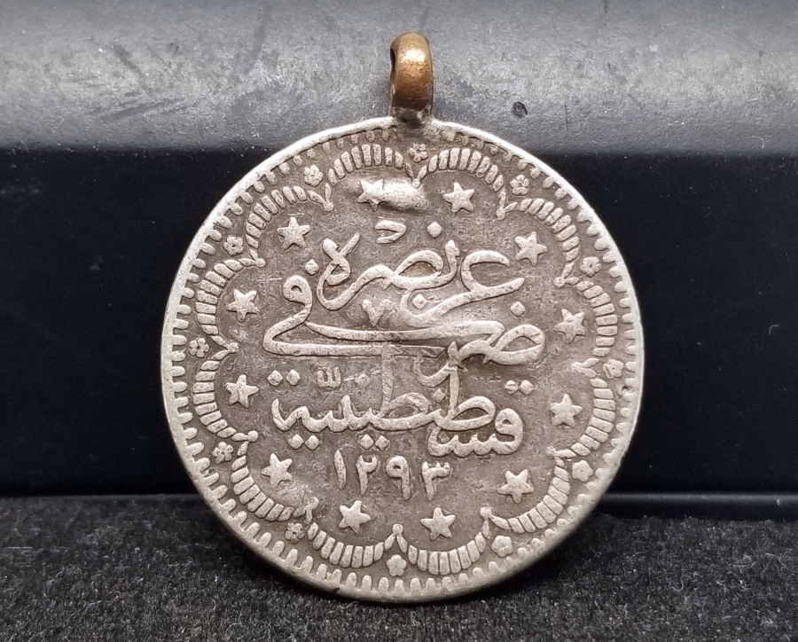 SULTAN ABDÜLHAMİD HAN DÖNEMİ KOLEKSİYONLUK GÜMÜŞ 5 KURUŞ